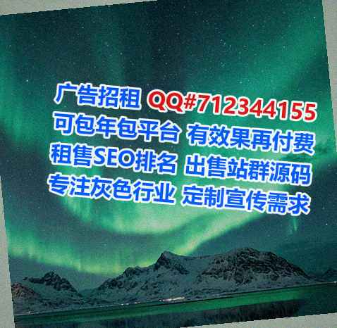 金口河借腹生子食品加工有限公司